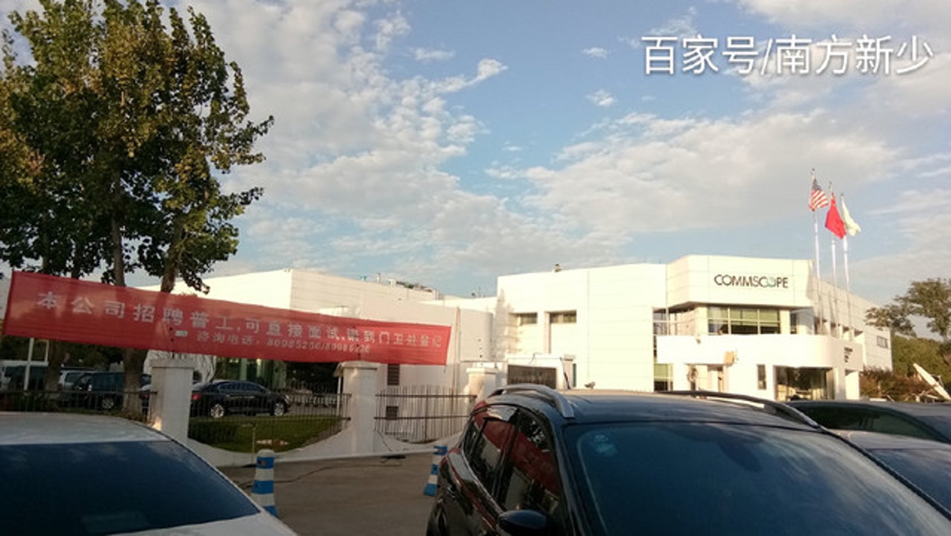 盛魁金属制品